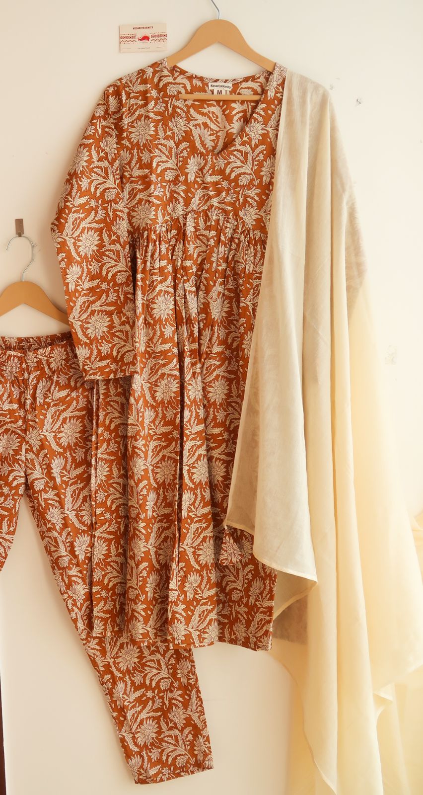 Saanjh Savera Suit Set